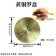小潔匠選羅盤(pán)風(fēng)水專(zhuān)業(yè)高精度陰陽(yáng)盤(pán)黃銅實(shí)心太極旋轉隨身攜帶解壓指尖八卦 mini銅羅盤(pán)-解壓神器