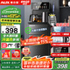 奧克斯（AUX）茶吧機(jī)家用多功能智能遙控大屏雙顯立式下置式飲水機(jī) 加厚金屬側(cè)板 抑菌管路丨316L水壺丨 冷熱型