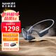 南卡（NANK）Runner Pro5骨傳導(dǎo)游泳藍牙耳機開放式運動無線耳機跑步騎行健身不入耳通話降噪超長續(xù)航 深灰色