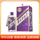 茅臺（MOUTAI）走進(jìn)法國 醬香型白酒 53度 700ml 單瓶裝