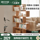 源氏木語(yǔ) 源氏木語(yǔ)實(shí)木書架落地日式置物架家用書柜簡(jiǎn)約儲(chǔ)物柜客廳隔斷 （原木色）0.9米書架