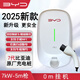 比亞迪2025新款BYD比亞迪充電樁原廠(chǎng)3.5/7kw適用漢唐宋元秦海豹海豚等 【7代新品】7kw-0米掛機