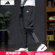 阿迪達(dá)斯 （adidas）男褲 25夏季新款時(shí)尚冰絲運(yùn)動(dòng)褲健身跑步長褲休閑褲快干透氣褲子 黑色/三條紋/口袋拉鏈/主推 L 175-180cm/150-160斤