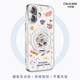 珂莉蔓適用蘋果16手機殼磁吸指環(huán)扣支架iphone16保護套防摔散熱皮質(zhì)高級卡通可愛蠟筆小新女生-可愛小新