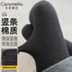 卡拉美拉（Caramella）豎條紋打底褲女秋冬加厚保暖美腿顯瘦棉褲可外穿光腿神器黑色連腳