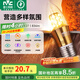 雷士（NVC）螺口燈泡led燈泡超亮尖泡蠟燭泡吊燈壁燈家用照明節(jié)能燈 力薦-【E27】7瓦三色 LED尖泡