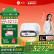 石頭（roborock）掃地機(jī)器人掃拖一體 P20 Pro 自動(dòng)上下水版 自動(dòng)集塵熱水洗拖布擦地拖地洗地機(jī)吸塵器 A1340RR