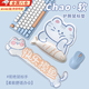 米聆會(huì )可愛(ài)手腕托鼠標托腕墊鍵盤(pán)護腕鼠標墊套裝摸魚(yú)動(dòng)漫ins人體工學(xué)辦公宿舍電競游戲外設配件生日禮物 【小貓摸魚(yú)】 腕托鼠標墊+鍵盤(pán)手托