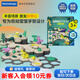 睿思（Ravensburger）重力軌道球雨林版Steam早教益智兒童玩具男孩女孩寶寶3歲生日禮物