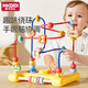 MKBIBI繞珠玩具嬰幼兒串珠兒童寶寶早教手部精細動(dòng)作動(dòng)物繞珠禮物