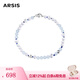 Arsis曦海冰藍項鏈女海藍寶色玉髓飾品原創(chuàng)時尚簡約項鏈送女友禮物 曦海冰藍項鏈
