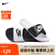 耐克NIKE外穿休閑鞋男一字沙灘鞋VICTORI ONE拖鞋DD0234-100白黑41