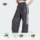 adidas經(jīng)典休閑寬松運(yùn)動(dòng)褲女裝阿迪達(dá)斯官方三葉草   黑色   S