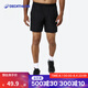迪卡儂（DECATHLON）短褲男運(yùn)動(dòng)夏季薄款冰絲涼感速干休閑健身跑步寬松褲ten 黑色(新老款隨機(jī)發(fā)貨) XL