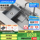 九牧（JOMOO）不銹鋼多功能納米灰大單槽集渣收納水槽洗菜盆70*48含龍頭02278