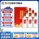 瀘州老窖老窖藏品酒悅傳 52度濃香型白酒 宴請(qǐng)送禮禮品酒 52度 520mL 6瓶 整箱裝