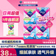 薇爾姨媽巾衛生巾日夜套組 防漏超薄透氣瞬吸棉柔品牌官方正品 【爆款】4包36片