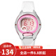 卡西歐(CASIO)學(xué)生表表 數(shù)顯兒童表 粉盤白色橡膠帶LW-200-7A