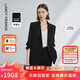 朗姿職業(yè)正裝黑色氣質(zhì)西服外套女裝夏季新款商務(wù)西裝 黑色 L