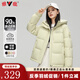 雅鹿時尚短款羽絨服女2025冬季新款加厚韓版連帽冬裝百搭休閑外套保暖 綠色 M