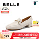 百麗（Belle）七夕禮物舒適樂福鞋女商場同款真皮通勤單鞋C1S1DCA4 米白 38 (240mm)