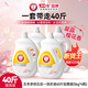 五羊（FIVERAMS）多效五合一洗衣液40斤 手洗機洗5kg*4大桶裝量販裝 強力去漬去污