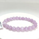 胖東來(lái)同款天然紫鋰輝手串女薰衣草紫理輝石水晶手鏈夢(mèng)幻水晶送禮 4 紫鋰輝手串(8mm)微瑕