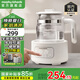 摩飛電器（Morphyrichards）電熱水壺全玻璃恒溫壺家用熱水壺?zé)畨仞B(yǎng)生煮茶壺多段控溫電水壺極速風(fēng)冷沖奶泡奶機(jī)MR5602 1.2L 椰奶白