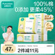 全棉時代嬰兒棉柔巾100%純棉干濕兩用面巾洗臉巾成人可用80抽*6包