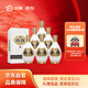 汾酒 1500清品 清香型白酒 53度 500mL*6瓶整箱裝