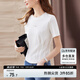 尚都比拉簡(jiǎn)約百搭不過(guò)時(shí)基礎(chǔ)款金屬裝飾圓領(lǐng)短袖t恤女 白色 L