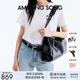 Amazing Song乙頌女包[陳都靈同款]甜甜圈HOBO包女款2025年軟皮斜挎包 【優(yōu)雅黑】 精美禮盒發(fā)貨
