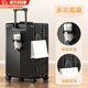 游樂者（MUSIC TRAVELS）行李箱大容量拉桿箱鋁框旅行箱高顏值加厚耐摔可坐人密碼箱登機(jī)箱 黑色【加厚鋁框+防撞抗壓可坐人】 20英寸 【可登機(jī)】干濕內(nèi)襯