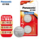 松下（Panasonic）CR2025紐扣電池3V電子適用于汽車鑰匙遙控器電子秤3D眼鏡手表華為自拍桿小米畫板 CR2025【精裝2?！? title=