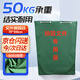 貝傅特 文件銷(xiāo)毀袋 資料報紙中轉打包袋帆布加厚耐磨 文件銷(xiāo)毀袋 70*100cm