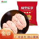 豬腦新鮮冷凍豬腦子 腦花左右腦批發(fā)腦髓火鍋燒烤食材 金鑼豬腦花400g*3袋