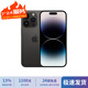 Apple iPhone 14 ProMax 蘋果14promax  二手手機 5G國行通 14ProMax 深空黑色【評價有禮】 99新 256G【性能/性價比推薦】3期免息