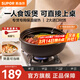 蘇泊爾（SUPOR）陶瓷煲砂鍋煲湯熬藥煮粥燜飯燉鍋養(yǎng)生湯鍋大肚煲耐高溫明火專用 陶瓷煲 2L
