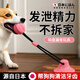 洽苒日本寵物玩具小型犬狗狗吸盤(pán)漏食球耐咬磨牙解悶自嗨消耗體力玩具 【耐咬加厚_吸力強】吸盤(pán)刺球紅色+藍色