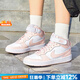 耐克（NIKE）女鞋官方大童鞋子25夏新款耐磨保暖court運(yùn)動鞋輕便休閑板鞋女 CD7782-122/回聲粉【主推款】 36.5