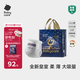 babycare皇室獅子王國拉拉褲加大號XXXXL24片(19-28kg) 尿不濕干爽大吸量