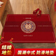 渝鼎福紅色結婚地墊喜慶入戶(hù)門(mén)墊進(jìn)門(mén)喜字新婚入門(mén)腳墊門(mén)口結婚地毯入戶(hù) 紅色 囍花80×120cm