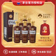 茅臺(tái) 酒貴州大曲  53度醬香型白酒整箱裝 家宴自飲 迎賓宴請(qǐng) 送禮婚宴 53%vol 500mL 6瓶 貴州大曲80年代
