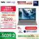 ThinkPad【國家補(bǔ)貼20%】聯(lián)想ThinkBook 14+ 2025AI輕薄本 英特爾酷睿處理器 14.5英寸商務(wù)辦公筆記本電腦 Ultra5 225H 32G 1T 00CD