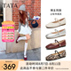 他她（TATA）女鞋羊皮單鞋2025秋季新款平底瑪麗珍鞋復(fù)古小皮鞋晚晚鞋 酒紅 38