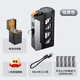酷瓦佳【3c認(rèn)證可上飛機(jī)】換彈充電寶便攜式充電倉戰(zhàn)術(shù)機(jī)甲換電彈夾尾插快充移動電源小巧可換電池膠囊 Lightning   蘋果8-14 25000毫安  帶智能充電倉