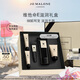 祖瑪瓏維他命E滋潤禮盒(護(hù)手霜100ml+唇蜜15ml) 七夕情人節(jié)禮物 女生