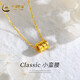 中國黃金（CHINA GOLD）黃金項鏈女款足金999小蠻腰項鏈鎖骨鏈情人節(jié)生日禮物送女友老婆 足金吊墜+黃k金項鏈【京速達】