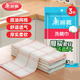 美麗雅洗碗布不易沾油易清洗抹布吸水麻布廚房專(zhuān)用刷碗巾家用清潔帕 洗碗巾3片裝（30*38cm）
