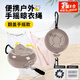 OLOEY戶外便攜旅行晾衣繩防風(fēng)防滑免打孔隱形曬衣戶外露營酒店晾衣神器 米杏色【升級(jí)手搖款】 贈(zèng)（固定扣*10+夾子*20）